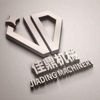 Kunshan JiaDing Machinery Technology CO.,LTD. logo - Similar company to Yitai Die Making Supply