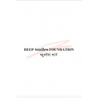 DEEP SMILES FOUNDATION logo - Similar company to Sardar Patel University ,Mandi