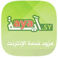 Aya Internet Service Provider logo - Similar company to Tlatash