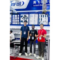 Shenzhen INFELL Electronic Co., Ltd logo - Similar company to Shenzhen Topmag Technology Co.,Ltd