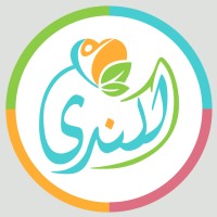 AlKindi Clinics - الكندي الطبي logo - Similar company to امو.ال