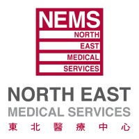 North East Medical Services logo - Similar company to Open Door Community Health Centers