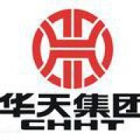 华天集团