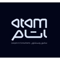 Atam Law Firm logo - Similar company to Walcap