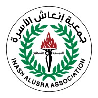 Inash Al Usra Association logo - Similar company to Société Mutuelle Des Activités Agricoles Al Aghaliba