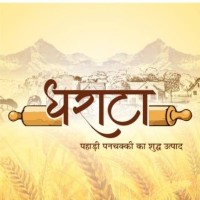 Gharata logo - Similar company to Rawat Agro Novelty Pvt Ltd