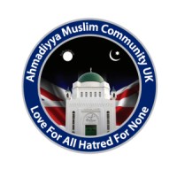 Ahmadiyya Muslim Community United Kingdom logo - Similar company to Alislam.Org - Ahmadiyya Muslim Community