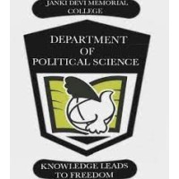 Department of Political Science, JDMC logo - Similar company to Network For Enterprise Enhancement And Development Support (Needs)