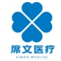Changsha Xiwen Medical Co.,Ltd logo - Similar company to Syringes