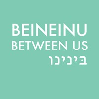 Beineinu