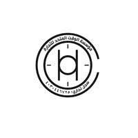 United Times (Coho Watches) logo - Similar company to دالّ للمحتوى الإبداعي