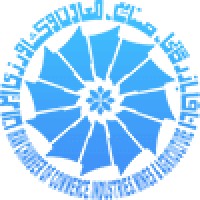 کمیته حاکمیت شرکتی اتاق بازرگانی ایران logo - Similar company to Nerdoma Marketing Agency | آژانس بازاریابی نِردوما