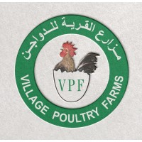 Al Qaria Poultry Farm logo - Similar company to Vrm Groups Poultry Farm