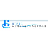 hubei international economic and technical cooperation co., ltd logo - Similar company to Kaptanlar A.Ş - Kaptanlar Inc.