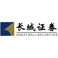 长城证券 logo - Similar company to Great Wall Securities