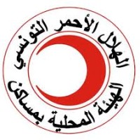 Tunisian Red Crescent, Local Committee of M'saken logo - Similar company to Mamooshbakery