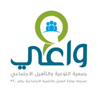 WA3I SA | جمعية واعي logo - Similar company to بيْن | منصة الإرشاد المهني