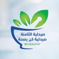 Be Healthy Pharmacy Group logo - Similar company to Amir Pharmacy