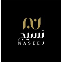 Naseej logo - Similar company to Digital Zone Qatar