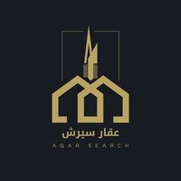 عقار سيرش _ Aqar Search logo - Similar company to Alpha Centers