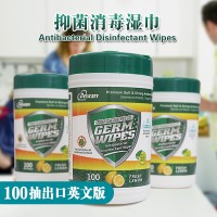 FuYang  YangYang Health Technology Co. LTD logo - Similar company to Yixing Danson Science And Technology Co Ltd