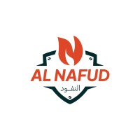 Alnafud-النفود logo - Similar company to Friulsider Egypt