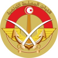 The Ministry of National Defense of Tunisia logo - Similar company to Tunisian Armed Forces