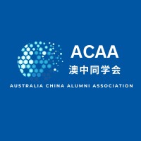 Australia China Alumni Association logo - Similar company to Australia-China Young Professionals Initiative (Acypi) 澳中青年领袖联合会