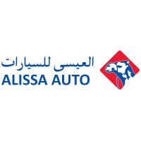 Alissa Automotive Co. Ltd. logo - Similar company to Suzuki | Najeeb Auto | نجيب أوتو