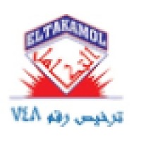 El Takamol Human Resources