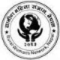 Rural Women'S Network Nepal (Ruwon Nepal)