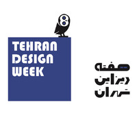 Tehran Design Week logo - Similar company to Studio Sepehr