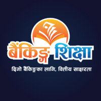 Banking Sikshya logo - Similar company to Stargaze