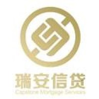 Capstone Mortgage Services Limited logo - Similar company to Netguava, Inc.