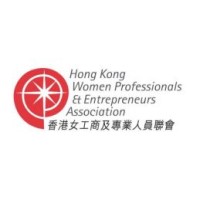 Hong Kong Women Professionals and Entrepreneurs Association logo - Similar company to Jes Network