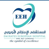 Emirates European Hospital - المستشفى الإماراتي الأوروبي logo - Similar company to Nmc