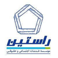 RASTIN-SLS logo - Similar company to Integralorg