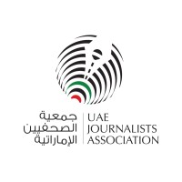 UAE Journalists Association | جمعية الصحفيين الإماراتية logo - Similar company to Brieflex