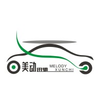 Shenzhen Melody Technology Company Limited logo - Similar company to Huiyun Smart Car Umbrella