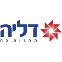 Dalia Energy logo - Similar company to The Center For Global Engagement Technion