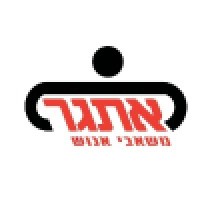 Etgar Human Resources logo - Similar company to Kelim Shlouvim