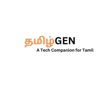 TamizhGen logo - Similar company to Avatron India