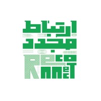 reconnectfestival logo - Similar company to Favin Business Solutions