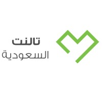 Talent Saudia logo - Similar company to The Kernel Management Consultancy