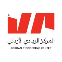 Jordan Pioneering Center (JOPC) المركز الريادي الأردني logo - Similar company to The Arab Group For The Protection Of Nature (Apn) - العربية لحماية الطبيعة
