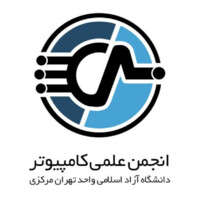 IAUCTB's Association of Computer Engineering logo - Similar company to Dodong.Ir