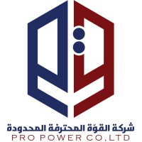 PRO POWER Co.LTD logo - Similar company to Schaefer Equipment Inc