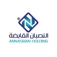 Annasban Holding logo - Similar company to Nascom Facilities Management