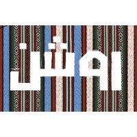 روشن logo - Similar company to Bx