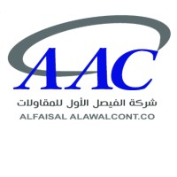 ALFAISAL ALAWAL Contracting logo - Similar company to Orbits Engineering Firm